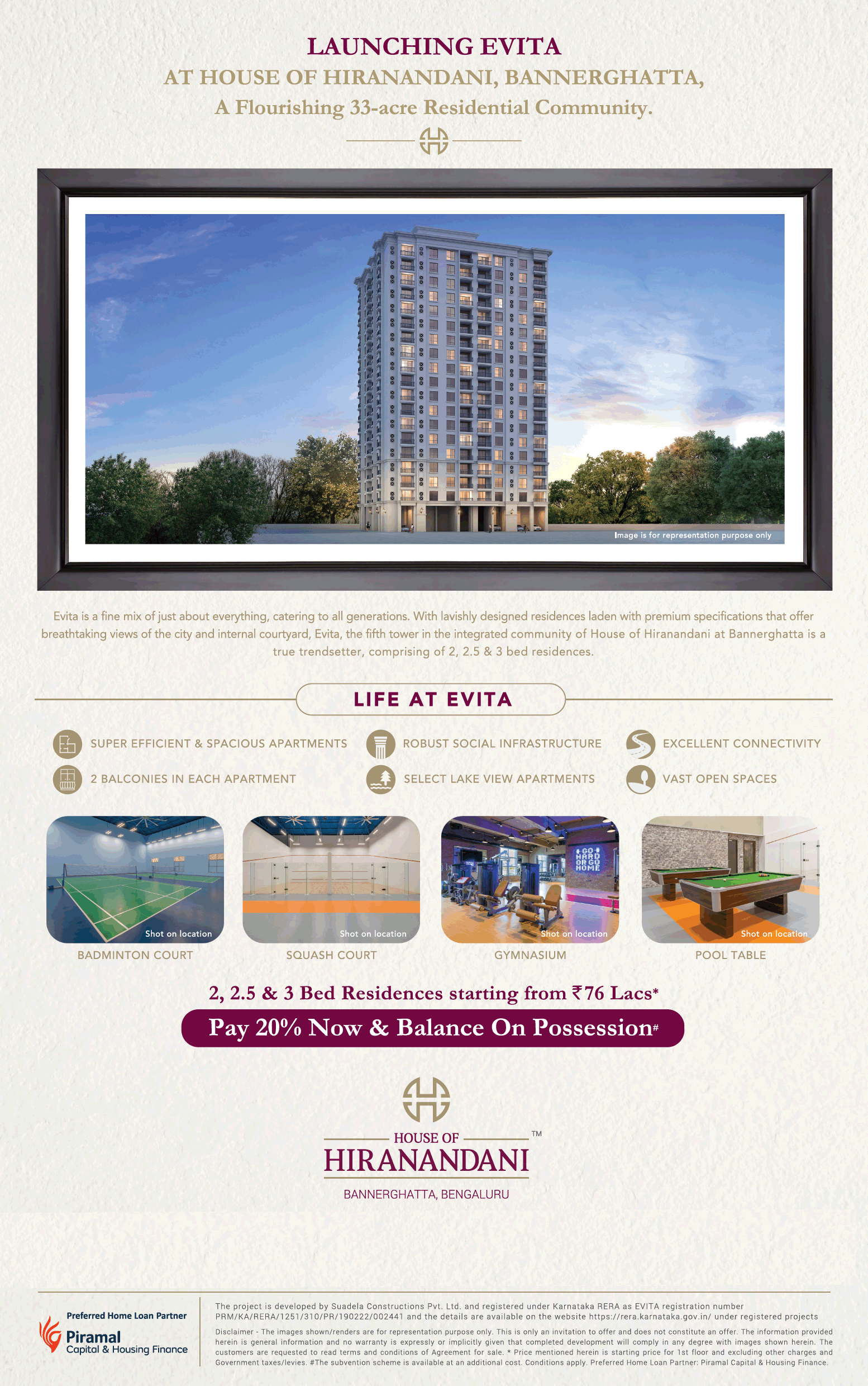 Pay 20% now & balance on possession at Hiranandani Evita in Bangalore Update